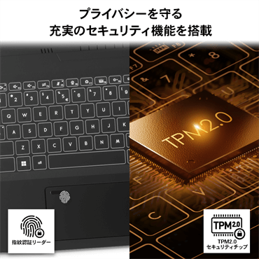 MSI ゲーミングノートパソコン CreatorPro M16 A12U ブラック [ 16.0型