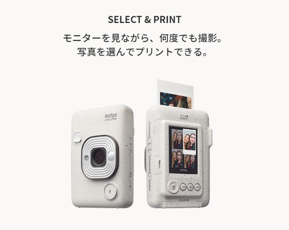 富士フイルム FUJIFILM チェキ instax mini LiPlay ストーンホワイト