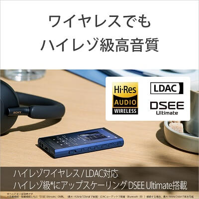 ソニー SONY ウォークマン WALKMAN Aシリーズ ブラック[64GB