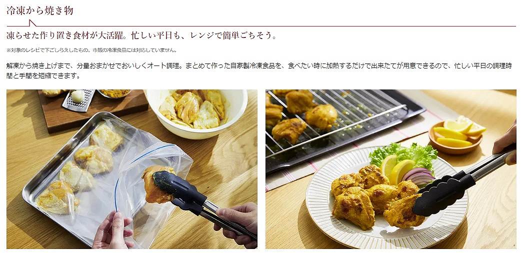楽天市場】日立 オーブンレンジ ホワイト mro-tt5wの通販