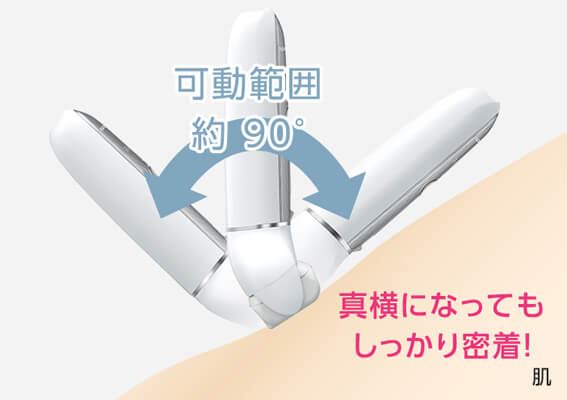 パナソニック Panasonic 脱毛器 soie(ソイエ) ES-EL8B-P ピンク の通販