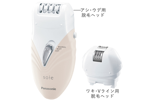 Panasonic SOIE ES-EL8B PINK パナソニック ソイエ