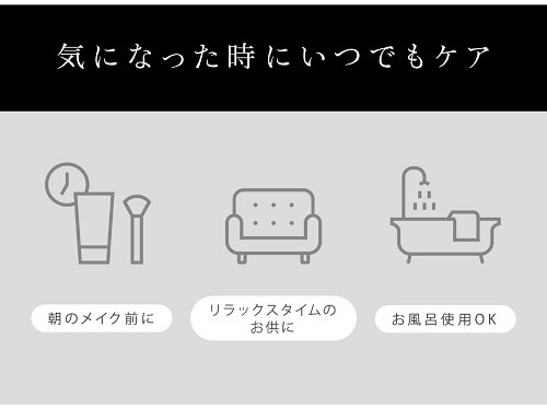 【保証付き】バイタリフト かっさ EH-SP85-K※韓国のパック1枚付き※ パナソニック Panasonic 【アウトレット】リフトケア美顔器