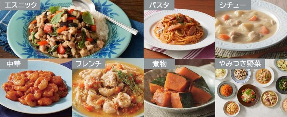 ワンボウルで、パスタから煮物まで