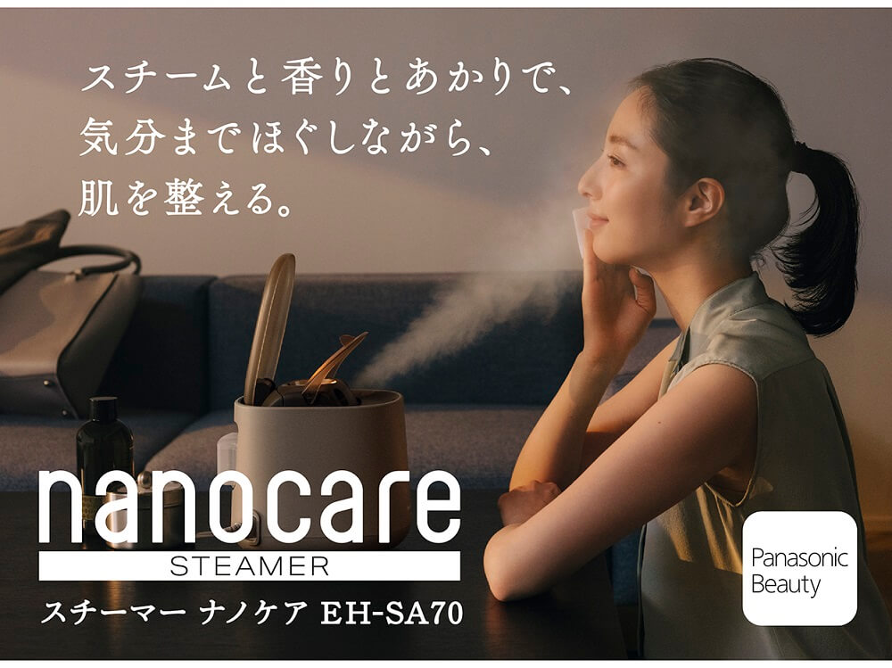 サイン・掲示用品 パネル 【保証付】【国内正規品】パナソニック