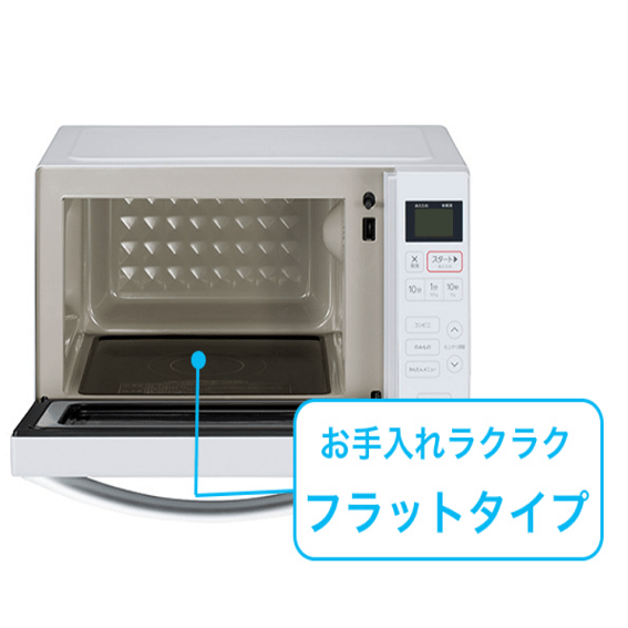 ハイアール　フラット電子レンジ家庭用　品番JMーＦＨ１８Ｈ 2022年 Haier JM-FH18NJ 電子(単機能)レンジ【18L/50・60Hz/フラット