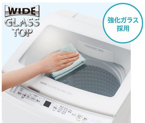 アクア AQUA 全自動洗濯機 洗濯7.0kg AQW-V7N-W ホワイト の通販
