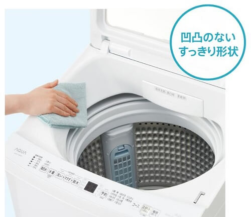 アクア AQUA 全自動洗濯機 洗濯7.0kg AQW-V7N-W ホワイト の通販
