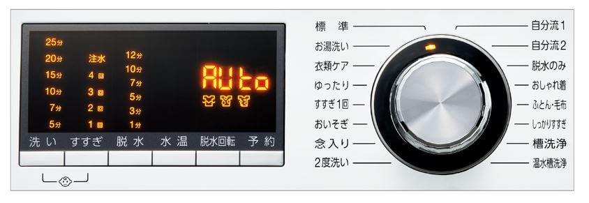 アクア AQUA ドラム式洗濯機 洗濯8.0kg 乾燥機能無 (左開き) AQW アクア AQUA ドラム式洗濯機 洗濯8.0kg 乾燥機能無 (左開き) AQW