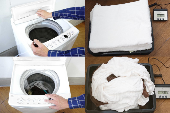 ORIGINALBASIC 全自動洗濯機 洗濯6.0kg 送風乾燥 OBBW-60A-W