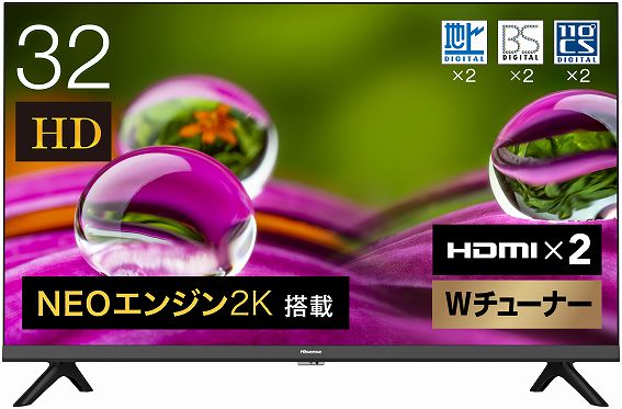 ハイセンス 液晶テレビ [ 32V型 / ハイビジョン ] 32A30G の通販