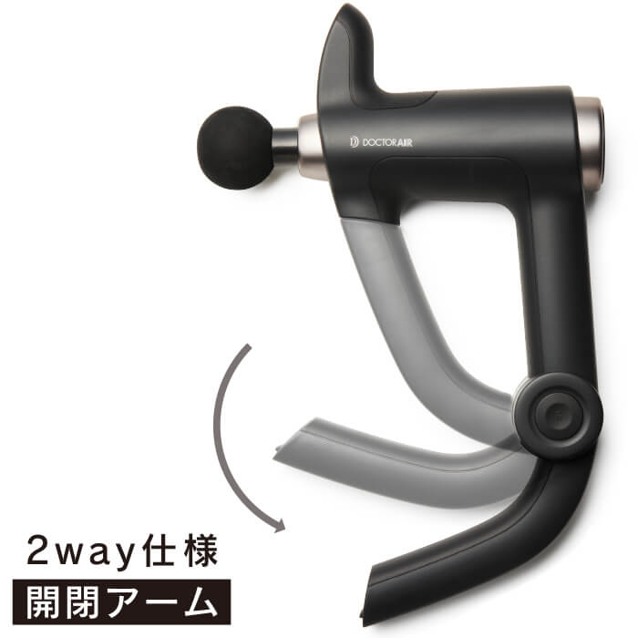 ドクターエア リカバリーガン プロ RECOVERY GUN PRO DOCTORAIR
