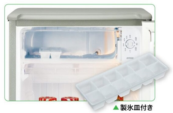 AQUA アクア ノンフロン直冷式冷蔵庫 AQR-8K2(S) 2022年製 AQUA アクア ノンフロン直冷式冷蔵庫 AQR-8K2(S) 2022年製 AQUA