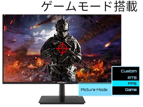 JAPANNEXT PCモニター [27型 /4K(3840×2160） /ワイド] JN-IPS2706UHDR