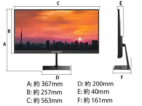 JAPANNEXT モニター 本体 JAPANNEXT 23.3インチ ワイドFHD(2560 x 1080) 液晶モニター JN