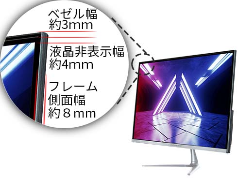 JAPANNEXT ゲーミングモニター JN-T215FLG144FHD HDMI DP JAPANNEXT
