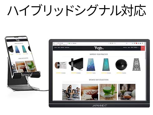 JAPANNEXT PCモニター [10.1型 /WUXGA(1920×1200） /ワイド] JN-MD