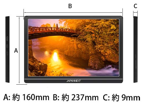 【お買得です】JAPANNEXT 10.1インチ 2面モバイルモニター Amazon.co.jp: JAPANNEXT 10.1インチ モバイルモニター IPS パネル