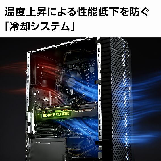 NEC ゲーミングデスクトップパソコン LAVIE GX ブラック [モニター