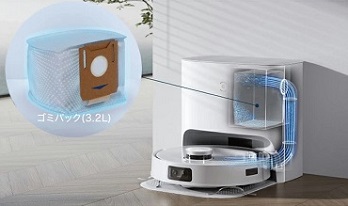 エコバックス　DEEBOT T10PLUS DBX33-22 DEEBOT T10 PLUS ｜ ロボット掃除機 自動ゴミ捨て | ECOVACS Japan公式