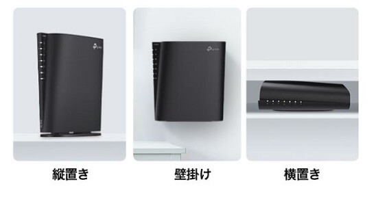 TPLINK Wi-Fiルーター 8ストリームルーター Archer AX80 4804+