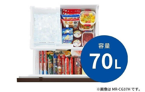 三菱 MITSUBISHI 冷蔵庫 CXシリーズ 3ドア 右開き 300L MR 三菱 MITSUBISHI 冷蔵庫 CXシリーズ 3ドア 右開き 300L MR