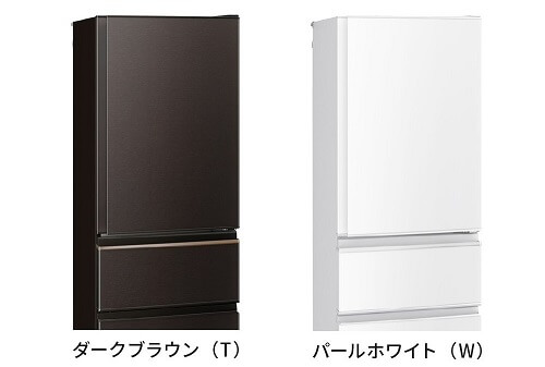三菱 MITSUBISHI 冷蔵庫 Nシリーズ 4ドア 右開き 403L MR-N40H-W 