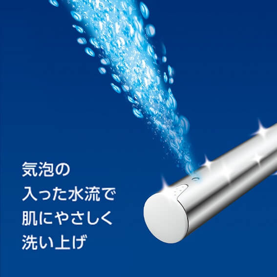 東芝 温水洗浄便座 SCS-SRM7000 パステルアイボリー 10010004904530101182_13_1.jpg