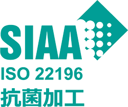 SIAA（抗菌製品技術協議会）認証の抗菌加工とっ手