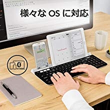 様々なOSに対応