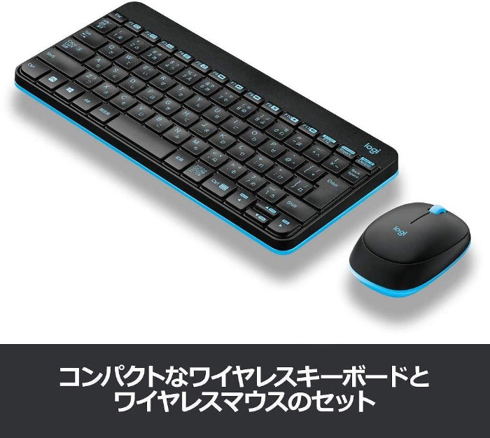 ロジクール 【アウトレット】キーボード・マウスセット [無線