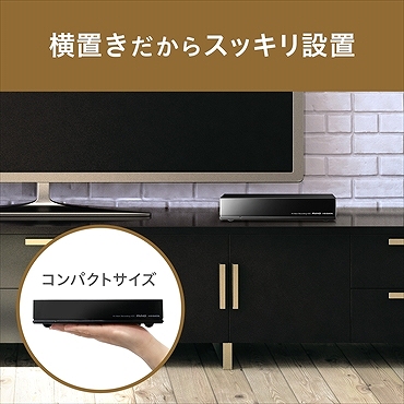 IOデータ 【アウトレット】外付けHDD USB-A接続 家電録画対応