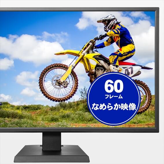 IOデータ 液晶ディスプレイ ブラック [31.5型 /4K(3840×2160） /ワイド