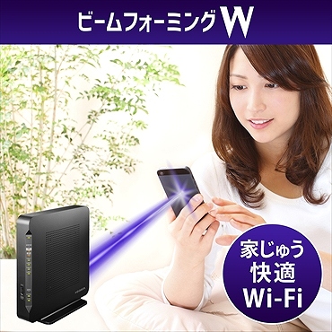 IOデータ 無線LANルーター(Wi-Fiルーター) Wi-Fi 6(ax)/ac/n/a/g