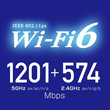 Wi-Fi 6対応中継機