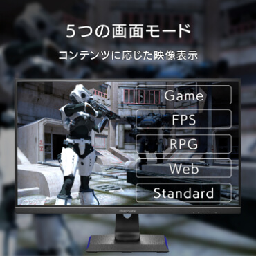 IOデータ ゲーミングモニター LCD-GCU321HXAB GigaCrysta ブラック