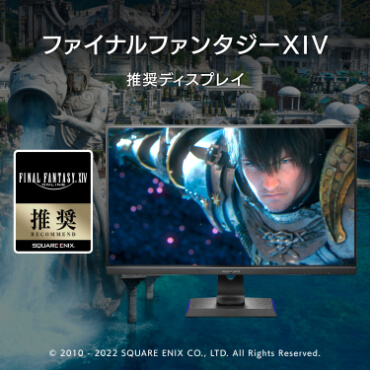 144Hz＆4K対応31.5型ゲーミングモニター「GigaCrysta」 IOデータ ゲーミングモニター GigaCrysta ブラック [31.5型 /4K(3840