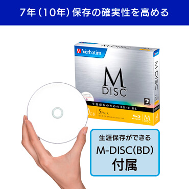 IOデータ 電子帳簿保存用外付ブルーレイドライブ ブラック BRD-UT16D