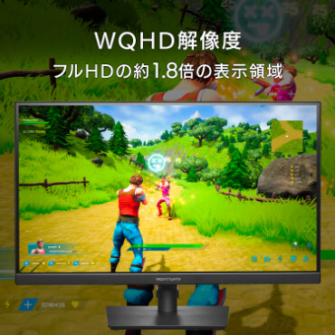 WQHD解像度