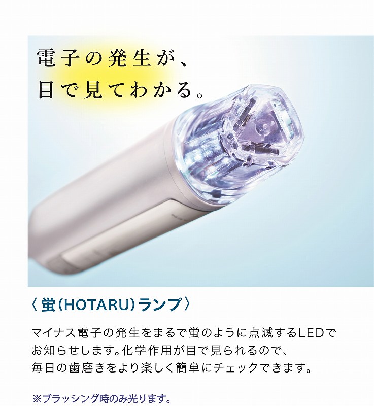 電動歯ブラシ シケン AE-22C-B BLUE 電動歯ブラシ シケン AE-22C-B BLUE