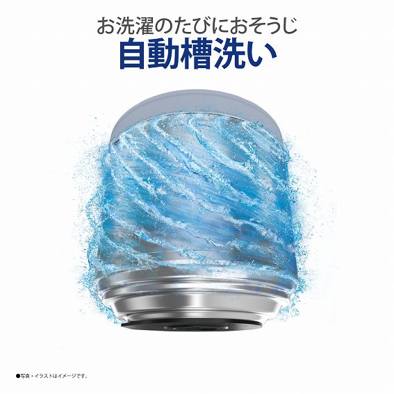 シャープ SHARP 全自動洗濯機 洗濯6.0kg ES-GE6F-T ブラウン系 の通販