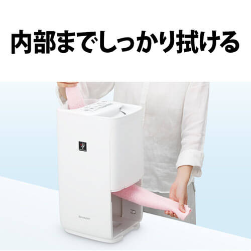 シャープ SHARP 加湿器 プラズマクラスター7000［ハイブリッド(加熱＋