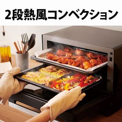 シャープ SHARP 過熱水蒸気オーブンレンジ PLAINLY [26L] ホワイト系