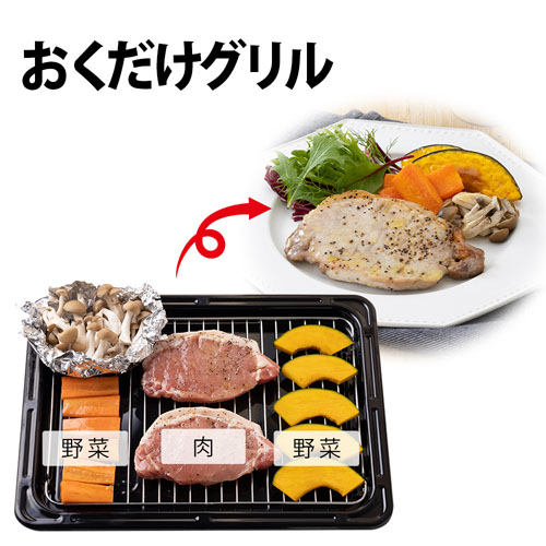 専用さえらヒロスクローネふわふわハーフケット最終お値下げ 楽天市場】EAトCO イイトコ おろし金用 ブラシ おろし器