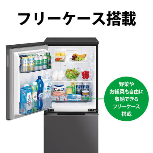 冷蔵室には、お惣菜もたっぷり保存できる「フリーケース」を搭載。