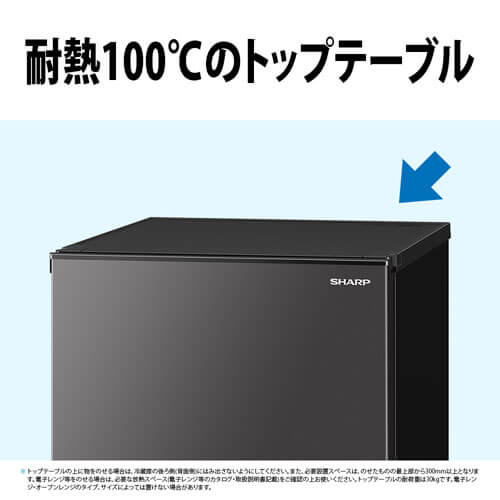 SHARP（シャープ）冷蔵庫 SJ-D15J-W 152L つけかえどっちもドア シャープ SHARP 冷蔵庫 2ドア つけかえどっちもドア 152L SJ