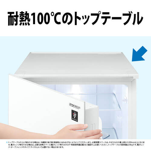 SHARP SJ-GD15J 2ドア冷蔵庫 ホワイト シャープ SHARP 冷蔵庫 2ドア ピュアホワイト つけかえどっちも