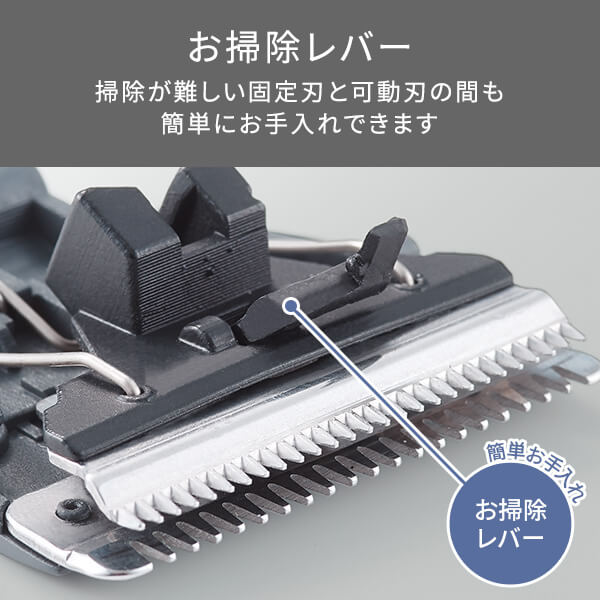 テスコム ヘアカッター・バリカン 充電交流式 シルバー [交流充電式] TT590A-S の通販 | カテゴリ：美容家電・健康家電 | テスコム |  TESCOM 家電通販のコジマネット - 全品代引き手数料無料