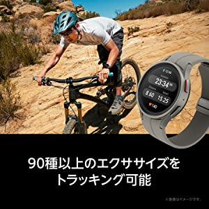 Galaxy Watch5 Pro 45mm｜ブラックチタニウム国内正規品｜ SAMSUNG Galaxy Watch5 Pro 45mm ブラックチタニウム SM