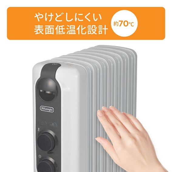 デロンギ オイルヒーター アミカルド 最大 の通販